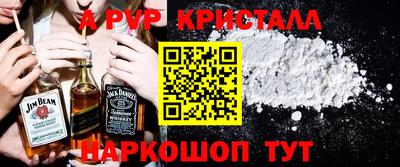 прущая мука Славгород