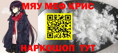 не бодяженный Сланцы