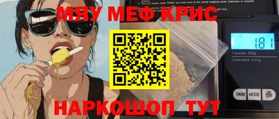 не бодяженный Сланцы