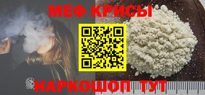 прущая мука Славгород