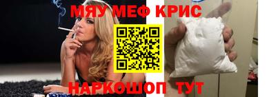 не бодяженный Сланцы