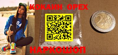 прущая мука Среднеуральск
