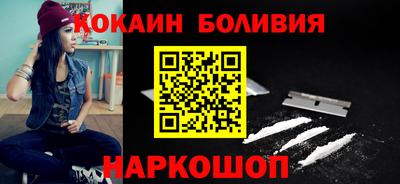 меф Славянск-на-Кубани
