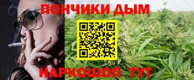 прущая мука Славгород