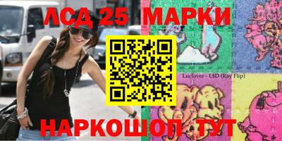 прущая мука Славгород