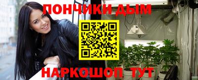 прущая мука Среднеуральск