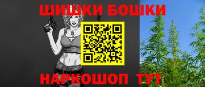 не бодяженный Сланцы
