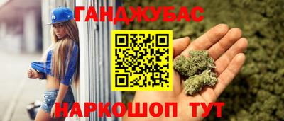 прущая мука Славгород