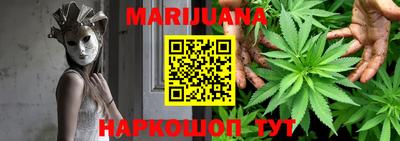 не бодяженный Сланцы