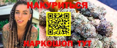 кокаин перу Старая Купавна