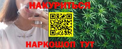 не бодяженный Сланцы