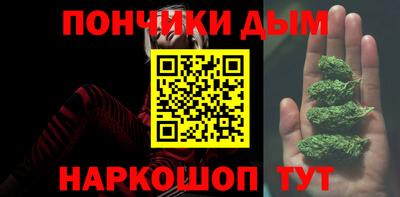 прущая мука Славгород