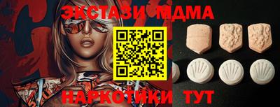 прущая мука Славгород