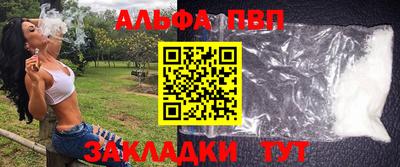 прущая мука Славгород