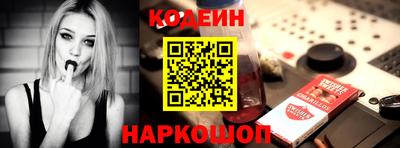 прущая мука Славгород