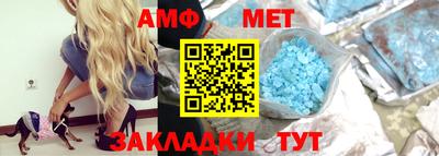 прущая мука Славгород