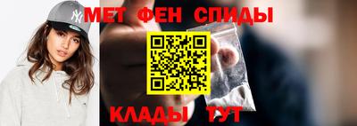 не бодяженный Сланцы