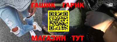 прущая мука Славгород