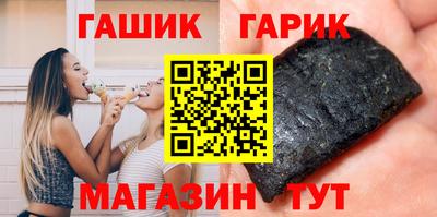 прущая мука Славгород